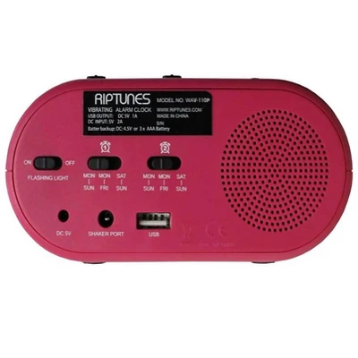 Riptunes 3-In-1 Vibrating Alarm Clock With Bed Shaker - Pink 4 Riptunes 3-In-1 Vibrating Alarm Clock With Bed Shaker - Pink - Image 4