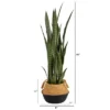 Nearly Natural 46-in Sansevieria Artificial Plant In Boho Chic Handmade Cotton & Jute White Woven Planter